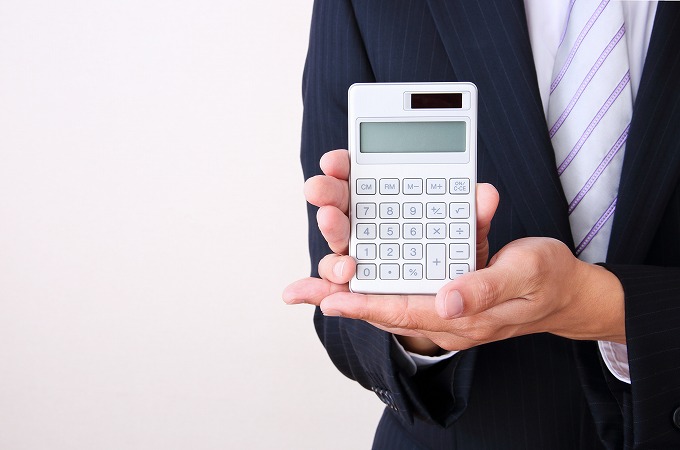 電卓持っている